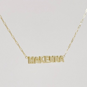 주문을 받아서 만들어진 14k 도금 금 925 스털링 실버 목걸이 6MM 거품 편지 개인 이름 목걸이 925 보석 - Product Image 5