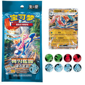 Boîte de boosters de cartes Pokémon 15.0 Big Packs Blade Awakening, Blind Box de cartes à collectionner TCG, pour la vente en gros, produit de la boutique Poke Anime, jeu de société - Product Image 1