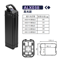Boîtier de batterie pour vélo électrique ALX038 36V-72V compatible 18650/21700, en ABS et alliage d'aluminium, résistant aux chocs, vide, à ouverture rapide