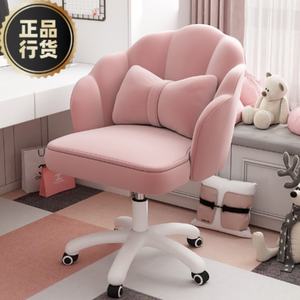 Chaise de bureau de conférence moderne de luxe léger, dossier haut, simple, pivotante, en cuir, chaise de patron avec roulettes, design ergonomique - Product Image 2