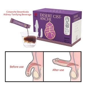 Cistanche bột 150 gam/hộp 50 Gậy tốt hơn so với shilajit thảo dược bổ sung Y Học Trung Quốc rắn nước giải khát cho nam giới - Product Image 3