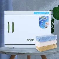 באיכות גבוהה חמה אמבטיה חשמלי חם מגבת ארון מגבת חם דלי