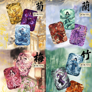 DIPINGXIAN VOL.2 Collection Demon <span class=keywords><strong>Slayer</strong></span> Cartes Métalliques Anime Japonais Tanjirou Kamado Nezuko Cartes à Jouer Métalliques Jouets Cadeaux - Product Image 2
