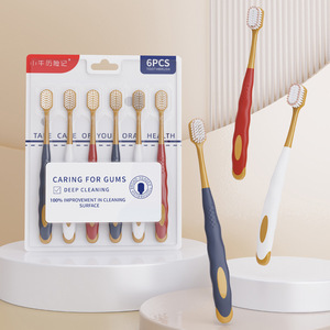 Brosse à dents pour adultes, poils souples, ensemble de 6 pièces, soin des gencives, nettoyage en profondeur, usage domestique - Product Image 1