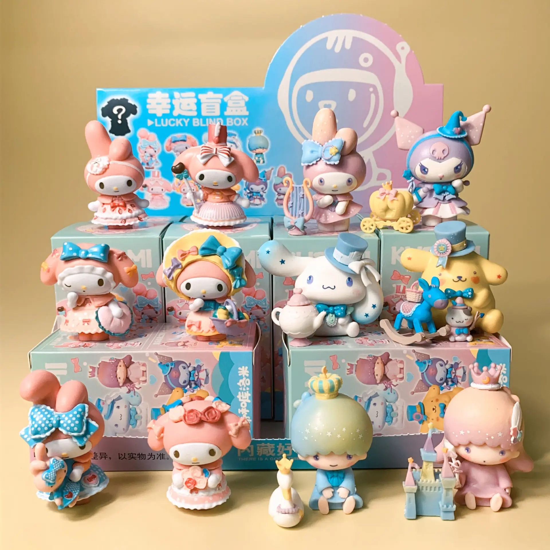 6-8cm anime Blind Box Kawaii Kuromi Cinnamoroll My Melody Figures Dolls Blind Bag Toy For Fans Gift