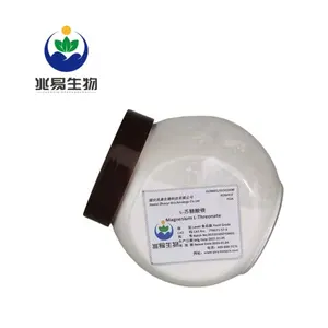 Food Chinese Manufacturer Food Additives Magnesium L-Threonate