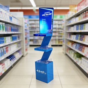 ชั้นวางสินค้าอะคริลิคแบบตะกร้า ชั้นวางโลหะตั้งพื้น สำหรับโชว์ผลิตภัณฑ์ยาสีฟัน เหมาะสำหรับซูเปอร์มาร์เก็ตและร้านค้าปลีก - Product Image 1