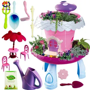 Игрушка «сделай сам» для мальчиков и девочек, цветок, Волшебный спрей, садовый набор для посадки, детский игровой домик