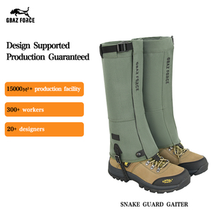 สนับแข้งผ้าแคนวาสรูปงูสำหรับป้องกันการกัด - Product Image 1