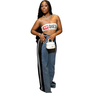 Pantalon en jean patchwork rayé à jambes larges, style décontracté pour femme, taille haute, coupe droite, dernière mode - Product Image 2