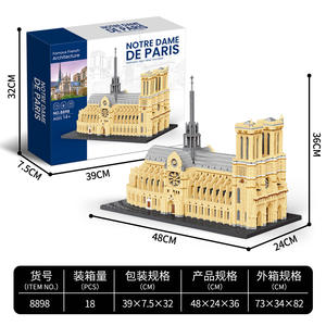 Blocs de construction d'architecture emblématique mondiale de France - Collection de modèles iconiques pour adultes - Tour Eiffel et Musée <span class=keywords><strong>du</strong></span> Louvre - Product Image 6