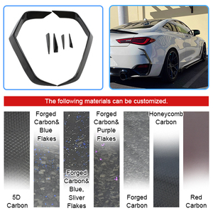 Ailerons de pare-chocs arrière en fibre de carbone en nid d'abeille pour INFINITI Q60 2017, séparateurs d'aileron - Product Image 2