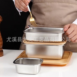 Square <b>bamboo</b> and wood lid, glass lunch box lid, Japanese style household food storage lid, airtight lid - Product Image 4