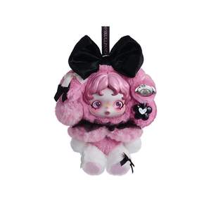 <span class=keywords><strong>Original</strong></span> y Auténtico de POPMART, Peluche de Diseño Japonés de Skull Panda X My Melody <span class=keywords><strong>Kuromi</strong></span>, Llavero, Hecho en China, Producto Terminado - Product Image 1