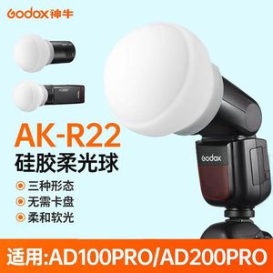แฟลช Godox V1e พร้อมซอฟต์ดิฟฟิวเซอร์แบบพกพาขนาดเล็ก ไฟแฟลช TTL สำหรับกล้อง - Product Image 5