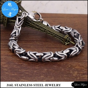 Bracelet en argent rond lourd, chaîne byzantine royale, solide, fait à la <span class=keywords><strong>main</strong></span> - Product Image 5