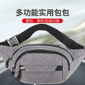 Men's Fanny Pack Nylon Waterproof Multi Functional Waist Bag For Everyday Use Spring 2025 - Product Image 4