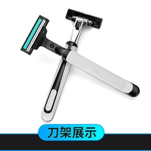 Manual <b>Razor</b> Handle Stainless Steel 2 Layer For <b>Men</b> Face Shaving - Product Image 2