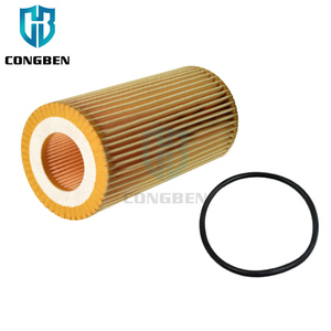 Planta de fabricación de filtros de aceite de motor 059198405B Filtro de aceite para <span class=keywords><strong>Audi</strong></span> <span class=keywords><strong>A6</strong></span> C7 Q5 Q7 <span class=keywords><strong>2008</strong></span> - Product Image 3