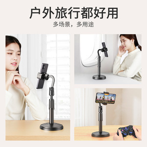 Desktop Phone Stand Telescopic Disc Base 360 <b>Rotatable</b> Adjustable Height For <b>Desk</b> Live Streaming Mobile Phone Holder - Product Image 5