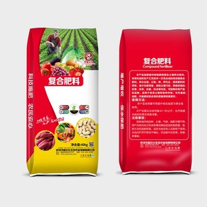 <span class=keywords><strong>Engrais</strong></span> composé granulaire Zhong Sheng Yun Hua NPK <span class=keywords><strong>15</strong></span>-<span class=keywords><strong>30</strong></span>-<span class=keywords><strong>15</strong></span> Pureté 60% Usage agricole Hebei Chine - Product Image 5
