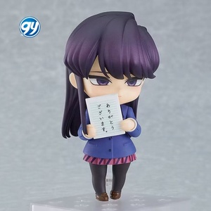 Figura Coleccionable de Anime Nendoroid Versión Q 1853 Komi No se Puede Comunicar <span class=keywords><strong>Shoko</strong></span> Komi Ansiedad Social con Rostro Móvil Intercambiable - Product Image 1
