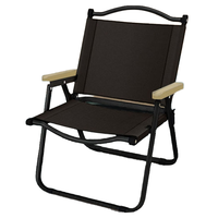Chaise pliante d'extérieur Kermit au design moderne, table de camping décontractée, chaise en acier au carbone pour la plage, les voyages, le parc et le camping