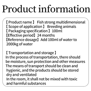 Phụ gia thúc đẩy tăng trưởng, nhà sản xuất cá và tôm, Nhà cung cấp, vitamin, cá rô phi, phụ gia thức ăn cho cá - Product Image 5