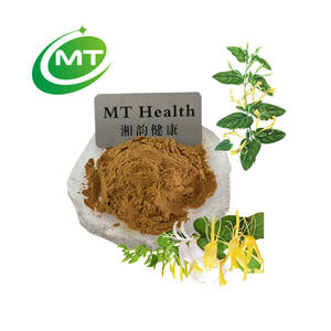Échantillon gratuit de haute qualité Lonicera Japonica poudre d'extrait 10:1 chèvrefeuille poudre d'extrait 12:1 vrac - Product Image 1