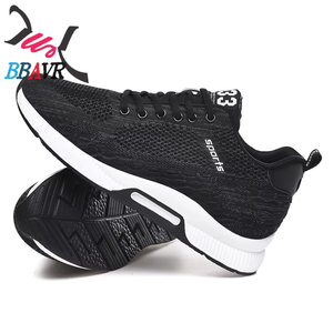 Chaussures de sport unisexes à semelle épaisse ZX717 2025 pour la course en extérieur et la salle de sport, doublure en maille respirante, fabriquées au Fujian - Product Image 1