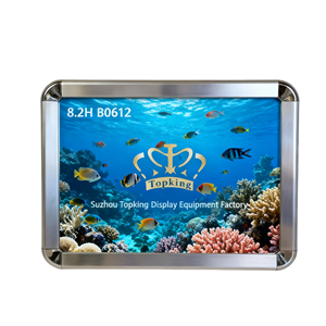 Cadre en aluminium de 32 mm à coins arrondis, facile à changer, avec panneau arrière en aluminium-plastique pour affichage professionnel, bureau, maison - Product Image 2