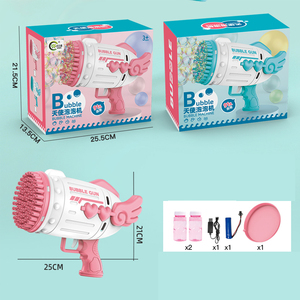 Pistolet à <span class=keywords><strong>bulles</strong></span> électronique 91 trous en plastique ABS, jouet pour <span class=keywords><strong>mariage</strong></span> et fête, <span class=keywords><strong>machine</strong></span> pour unisexe - Product Image 3