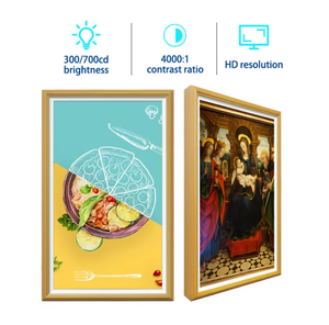 กรอบรูปดิจิตอลหน้าจอ IPS LCD ขนาด 21.5 นิ้ว พร้อมระบบปฏิบัติการ Android  ป้องกันแสงสะท้อน  ความจุ 16/32GB สำหรับป้าย<span class=keywords><strong>ด</strong></span>ิจิตอลและงานศิลปะ - Product Image 6