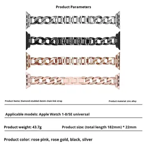 Correa de Reloj de Aleación de Zinc al por Mayor de Fábrica para Apple Watch S10 11 46mm Ultra 49mm SE 44mm, Correa de Repuesto para Reloj Inteligente - Product Image 6