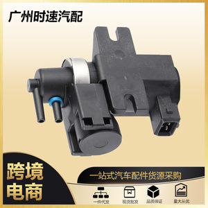 Vanne solénoïde de turbocompresseur 11747584628 pour BMW, pièce de rechange pour le contrôle de la pression du turbo - Product Image 5