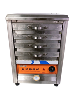 Machine à Cuire à la Vapeur Automatique en Acier Inoxydable à Cinq Niveaux pour Nouilles et Rouleaux de Riz, Électrique et à Gaz
