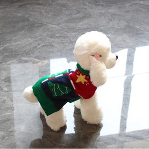 ملابس محبوكة للحيوانات الأليفة بتصميم كلاسيكي احتفالي لسانتا كلوز وندف الثلج وشجرة عيد الميلاد والنجمة للجراء في الخريف والشتاء بنمط صلب - Product Image 5