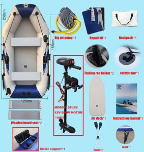 2.3 मीटर inflatable नाव 3 व्यक्ति रोइंग बोट लक्जरी नौका कानो वायु चटाई नीचे 28lbs थ्रस्ट मोटर और समर्थन के साथ - Product Image 2