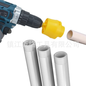 PVC Pipe Threading Tool 1/2 In To 1 In Drill Type With NPT Thread For Electric Drill - Product Image 3