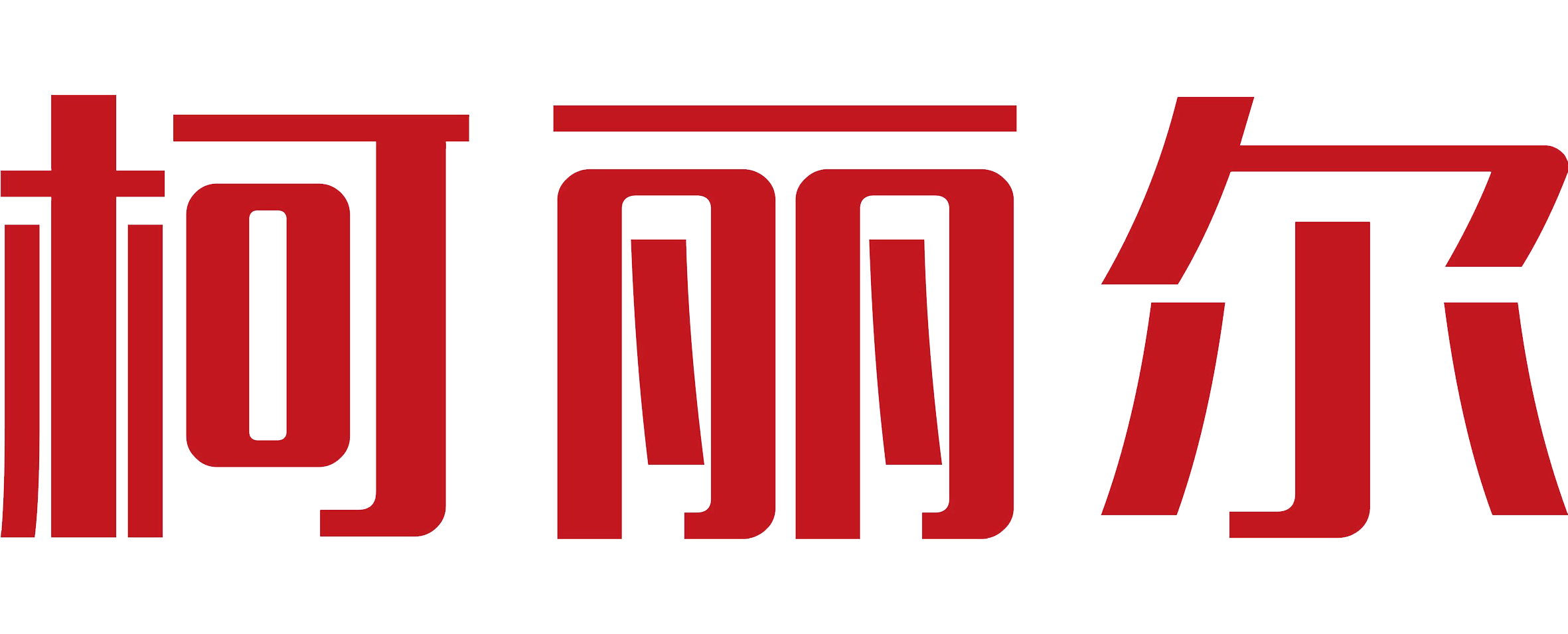 Nanyang Clear Technology Co., Ltd.