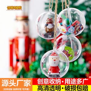 Adorno Navideño Acrílico Redondo a Todo Color para Colgar, Decoración Festiva 2024, Create New Heights - Product Image 3