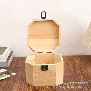 Caja de Almacenamiento Hexagonal de Madera de Color Natural con Tapa para Joyería, Jabón, Flores, Embalaje de Regalos - Product Image 1