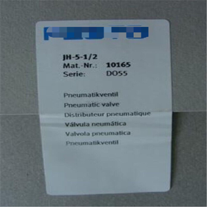 โซลินอยด์วาล์ว JH-5-12 10165 JH512 - Product Image 1