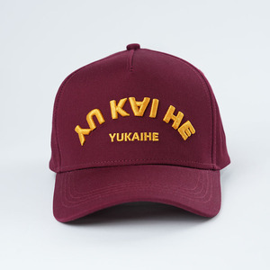 OEM cổ điển tùy chỉnh <span class=keywords><strong>5</strong></span> Bảng điều khiển Golf <span class=keywords><strong>hat</strong></span> bông nhãn hiệu riêng Snapback 3D thêu Mũ bóng chày cong vành đầy màu sắc in - Product Image 2