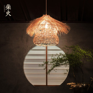 Lustre rustique en rotin rond E27 LED, lumière blanche chaude, pour balcon, salle à manger, chambre à coucher, bureau - Product Image 1