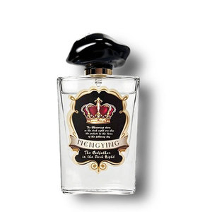 Parfum Original Night Godfather 50ml Édition Renard Améliorée – Tenue 8 Heures sur la Peau - Product Image 1
