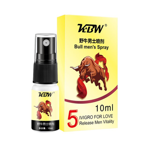 Keine Nebenwirkungen Extra starkes männliches Spray Beste Effekt verbesserung Männliches Sex spray Halten Sie lange Zeit Sex Delay Spray für Erwachsene Männer Sex - Product Image 2