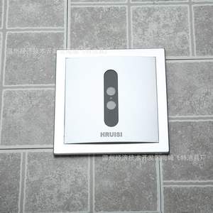 Alfombrillas de Urinario de Estilo Moderno con Sensor de Placa ABS para Baño de Hotel, Descarga Automática de Cerámica, Venta al por Mayor del Fabricante - Product Image 1