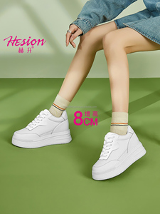 Nouveau cuir véritable femmes chaussures ascenseur unisex 36-46 plus taille conception de mode classique nu couleur hauteur augm - Product Image 6