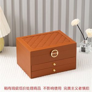 Large capacity jewelry <b>box</b>, drawer-style, new style, ring, necklace, <b>earring</b>, children's storage <b>box</b>, high-end dustproof <b>box</b> - Product Image 4
